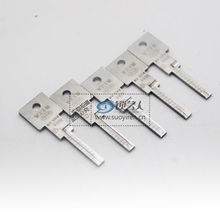 强士精品不锈钢汽车钥匙靠模HU64 精准匹配，开启安心之旅